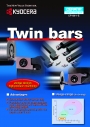 Kyocera: Twin Bars